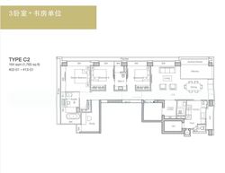 Nouvel 18 (D10), Condominium #544879861
